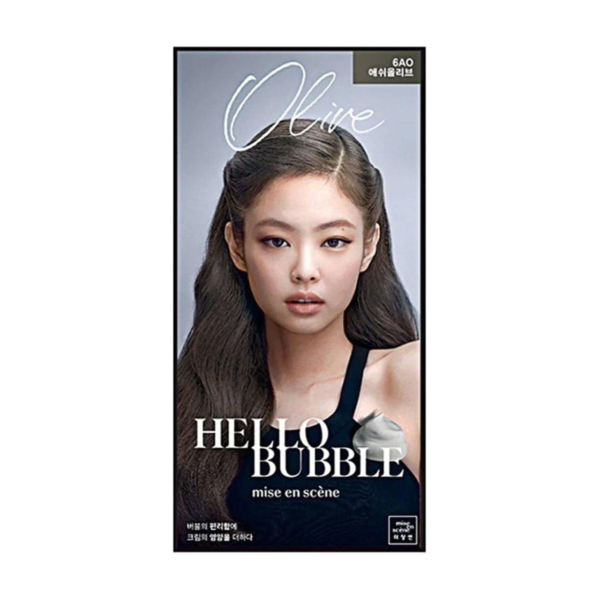 Mise-en-scène Hello Bubble Hair Dye (7V-Peri Violet), Hello Bubble Hair Dye (7V-Peri Violet)