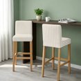 thumbnail image 2 of Thin Beige Striped Bar Stool Covers - Stretch Dining Chair Covers Set of 2, Farmhouse Modern Stripes Bar Chair Cover Removable Counter Stool Pub Chairs Slipcovers Protectors for Kitchen/Cafe, 2 of 9