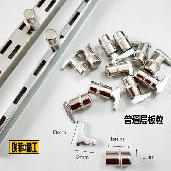 LEXSOMEO 10pcs Adjustable Metal Shelf Brackets and Rails, Steel Shelf Pegs for Wall Mounted Storage, Cabinet Support Clips for Shelving