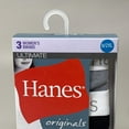 thumbnail image 2 of Women's Hanes 45UOBK Cotton Blend Bikini Panty - 3 Pack (Heather/Stripe/Black 2X), 2 of 10