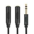 thumbnail image 2 of 1/4 Splitter Cable,1/4inch TRS Stereo Splitter Y Cable Stereo Sound Splitter for Amplifiers Microphones Clear Signal, 2 of 5