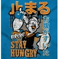 thumbnail image 2 of Popeye Stay Hungry Asian Inspired Hoodie Hooded Sweatshirt Men Brisco Brands S, 2 of 6