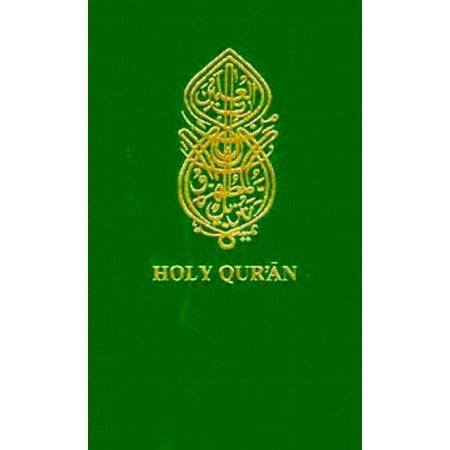 The Holy Qur'an with English Translation and Commentary (English and Arabic