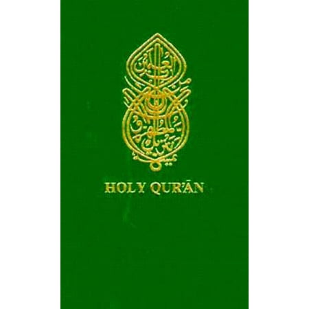 The Holy Qur'an with English Translation and Commentary (English and Arabic Edition) (Hardcover)