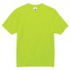thumbnail image 1 of GloWear 8089 Camiseta no certificada - Talla 4XL - Poliéster - Lima, 1 of 1