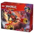thumbnail image 4 of Set LEGO Ninjago Moto-Meca de la Tormenta de Kai 71830, 4 of 4