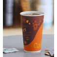 thumbnail image 6 of UEG Club Disposable Paper Cups, Hot Cups, 12 fl oz, 50 Count, 6 of 6