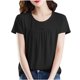 thumbnail image 1 of Tops de Manga Corta de Mujer Casual Botón de Color Sólido Plegado Cuello Redondo Suéter de Moda para el Hogar Y el Uso Diario, 1 of 9