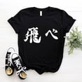 thumbnail image 3 of Haikyuu camiseta de Anime japonés para mujer, Top Harajuku de estilo japonés, ropa Unisex de verano, camisetas de manga corta Y2k para mujer, 3 of 5