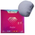 thumbnail image 1 of TUTTLE Professional Table Tennis Rubber Sheet Li Yang G20 with Ribbed Surface, 2.2mm High Energy Sponge for Advanced Players black, 1 of 5