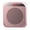 Rose Gold, variant on Voice Amplifier 5W 2400mAh Multifunctional Personal Voice Speakers With Microphone Display For Teachers Speech ,Wide Coverage Area