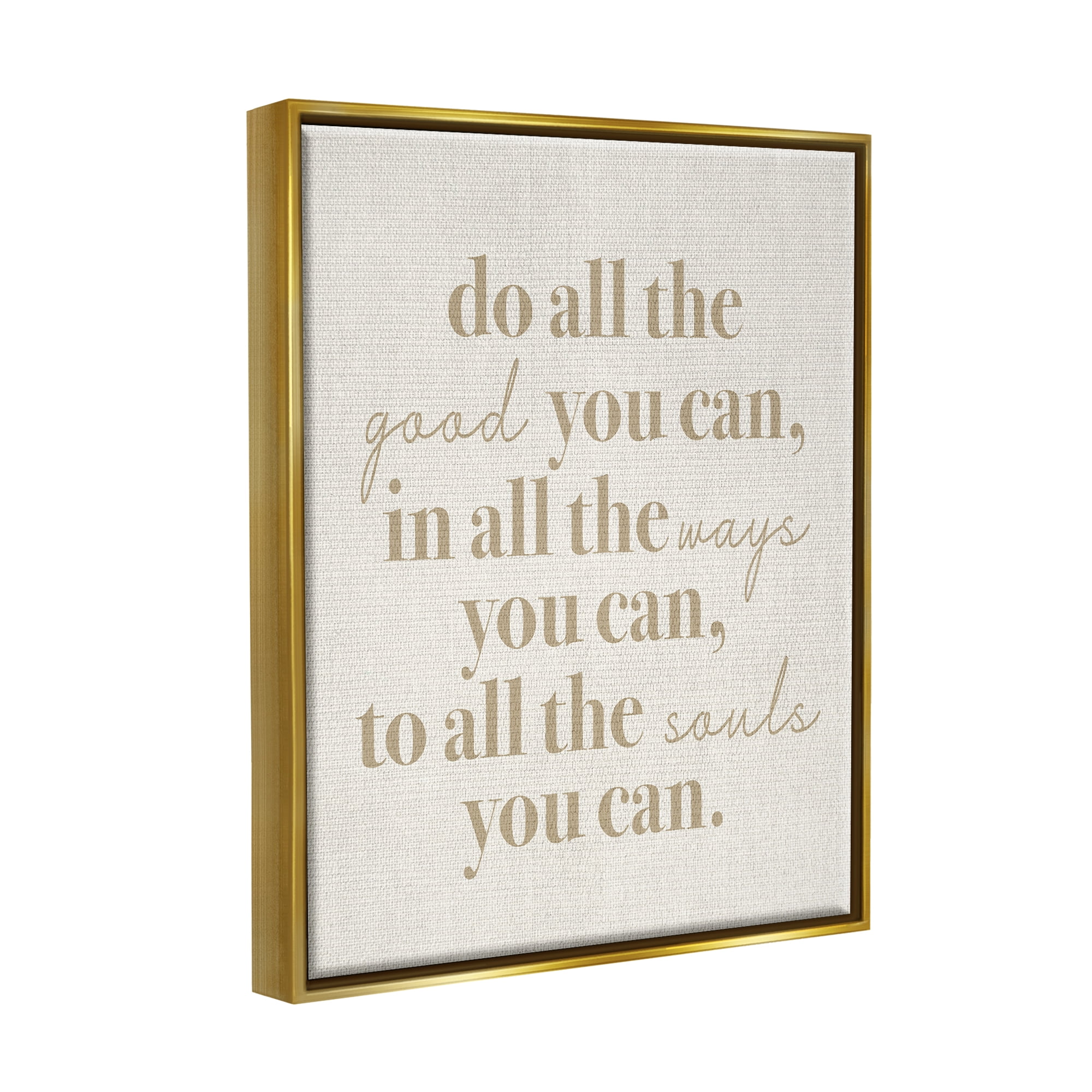 Stupell Industries Motivational Doing Good Phrase Inspirational Painting Gold Floater Framed Art Print Wall Art, 17 x 21