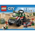 thumbnail image 2 of LEGO City Great Vehicles 4 x 4 Off Roader Kit (176 Piece), 2 of 3