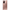 Bronze, variant on Restored Samsung Galaxy Note 20 Ultra 5G 128GB Unlocked - Bronze (Refurbished)