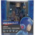 thumbnail image 1 of Megaman 4 Inch Action Figure MDLX - Mega Man, 1 of 2