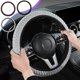 thumbnail image 1 of Funda De Cuero Para Volante De Coche Funda de silicona para volante, antideslizante, agarre fino, ajuste universal, 36-40 cm, color negro, gris y café JASKFLY, 1 of 7