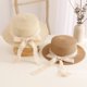 thumbnail image 4 of Sombreros de sol para niños, lazos de encaje, sombreros de paja para niños pequeños y medianos, sombreros de copa plana, sombreros de playa con sombrilla para exterioresCaqui, 4 of 5