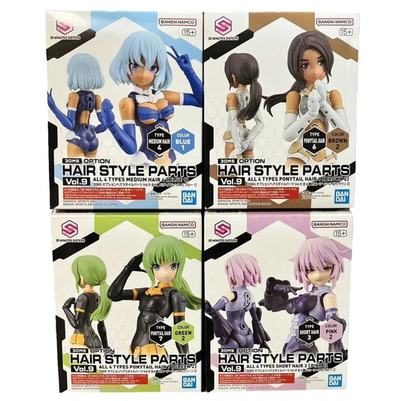 Bandai 9043752 30MS Option Parts Set #9 Hair Style Accessory Kit (30 Minutes Sisters)