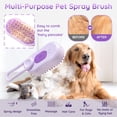 thumbnail image 6 of Cat Steam Brush for Shedding, 4 in 1 Rechargeable Steam Brush for Cats and Dogs, Anti-Static, Massage, Cleaning, Shedding & Combing All In One - Purple, 6 of 6