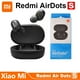 thumbnail image 1 of Xiaomi Redmi Airdots S (Global Ver .) Auriculares Inalámbricos Bluetooth 5.0 Mi/Estéreo True Wireless Low Earphone/2, 1 of 4