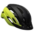 thumbnail image 5 of Bell Trace MIPS Adult Premium Ergo Fit & Comfortable Recreational Bike Helmet, 5 of 6