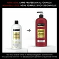 thumbnail image 3 of Tresemme Conditioner Keratin Smooth for Frizzy Hair with Lamellar Discipline, 28 oz, 3 of 9