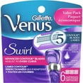thumbnail image 5 of Gillette Venus Deluxe Smooth Swirl Womens Razor Blade | 6 Refills, 5 of 5