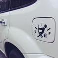 thumbnail image 4 of Funny Car Stickers High Gas Consumption Decal Fuel Gage Empty Stickers (Colorful, 2PCS), 4 of 5