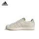 thumbnail image 5 of Zapatillas de skate Adidas Originals SUPERSTAR para hombre y mujer, antideslizantes, resistentes al desgaste, de caña baja, blancas y rojas, 5 of 5