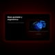 thumbnail image 2 of Monitor Gamer Xiaomi G27Qi 2K 27 Pulgadas 180Hz Pantalla, 2 of 10