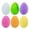 Multicolor, variant on HuiXinOu Easter Flocked Foam Eggs, Modern Style with Multiple Colors, Decorative Eggs for Easter Baskets, Tabletop Decor and Easter Celebrations