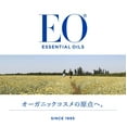 thumbnail image 2 of Eo Products 41622 Lemon & Eucalyptus Hand Soap, 2 of 5