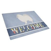 Caroline's Treasures German Spitz Welcome Glass Cutting Board Large