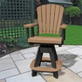 thumbnail image 2 of Pemberly Row Coastal Counter Height Swivel Arm Chair in Brown, 2 of 6