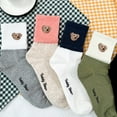 thumbnail image 3 of Women's Crew Point Bear Socks- 5Pairs Set, 3 of 9