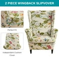 thumbnail image 3 of TOPCHANCES 2-Piece Wingback Chair Cover, Stretch Armchair Slipcover Wing Chair Sofa Covers, Beige Floral, 3 of 7