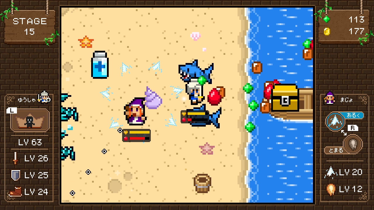 Witch & Hero 2 - Nintendo Switch [Digital]