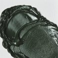thumbnail image 2 of reeves Reeves WOC1414-405, 2 of 2