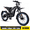 GT2000 3000W, variant on OUXI GT2000 3000W Peak Power E Mountain Bike for Adults,37mph E-Bike, 48V 32AH Removable Battery Mountain E Bike,24"fat tire off Road Bicycles,Dual Fork Suspension & Hydraulic Brakes UL2849