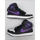 thumbnail image 4 of Jo r-dan 1 High FlyEase Wild Berry CQ3835-051 Men’s Sizes 9-14, 4 of 5