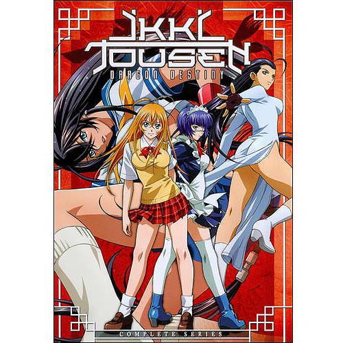 Ikki Tousen: Dragon Destiny - Premium Complete Collection (Full Frame