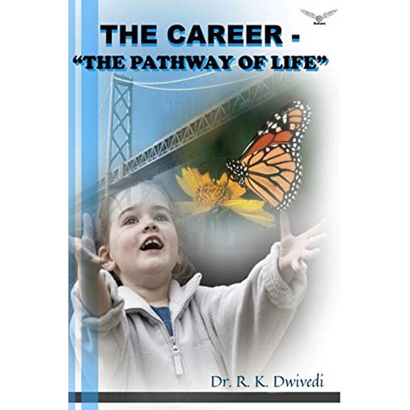 The Career, (Paperback)