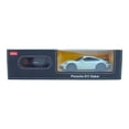 thumbnail image 1 of Vehículo de Juguete Rastar Porsche 911 Dakar Blanco, 1 of 4