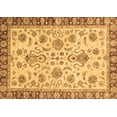 thumbnail image 1 of Ahgly Company Indoor Rectangle Abstract Brown Modern Area Rugs, 6' x 9', 1 of 4