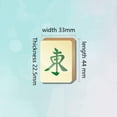 thumbnail image 2 of Traditional Game Set Chinese Mahjong 136 Melamine Tiles Portable Travel Majhong Games Set Entertainment Gift for Home Party Family, 2 of 6