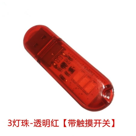 

LED night light 3 lights 8 lights 24 lights USB charging lights computer health plate lights field camping lights students stay lights