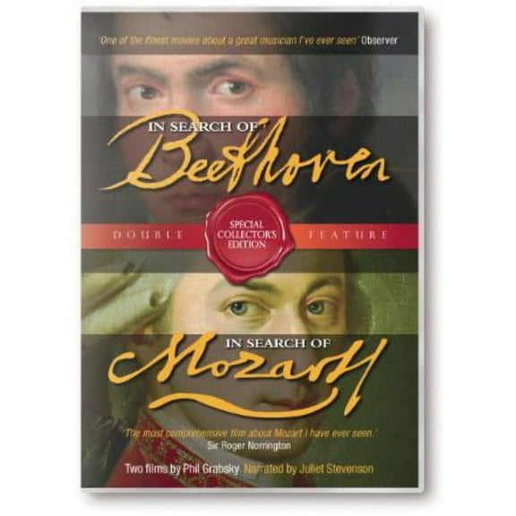 In Search of (DVD), Seventh Art, Documentary