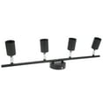 thumbnail image 1 of Tracking Lights, E27 Lamp Holder Tracking Lights Ceiling LED Rust Protection 4 60W 85-265V  for Kitchen for Store, 1 of 7