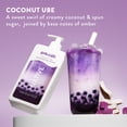 thumbnail image 3 of Native Moisturizing Body Lotion, Limited Edition Coconut Ube, Silicone Free for Women and Men, Boba Café, 16.5 oz, 3 of 12