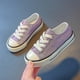 thumbnail image 4 of SAILING Envío Gratis, zapatos blancos para niños, zapatillas de deporte para primavera y otoño para niños, zapatos escolares de lona informales versátiles, zapatos planos de moda para niños, 4 of 5